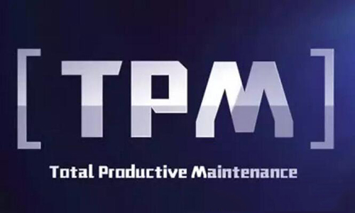 北京現(xiàn)代 滄州工廠TPM總裝車間